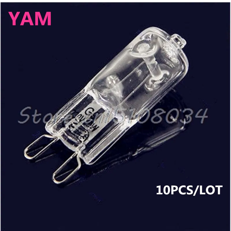 

10Pcs/lot G9 Base Bright Halogen Light Bulb 40W 230V