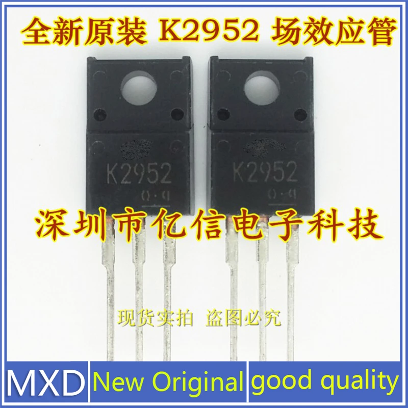 

5 шт./лот новый оригинальный 2SK2952 K2952 TO220F импортный полевой эффект МОП трубка хорошего качества