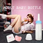 Бутылочка для взрослых с соской ABDL 4 цвета ABDL Бутылочки для молока Ddlg бутылочка для малышей Daddy Little Girl 240 мл