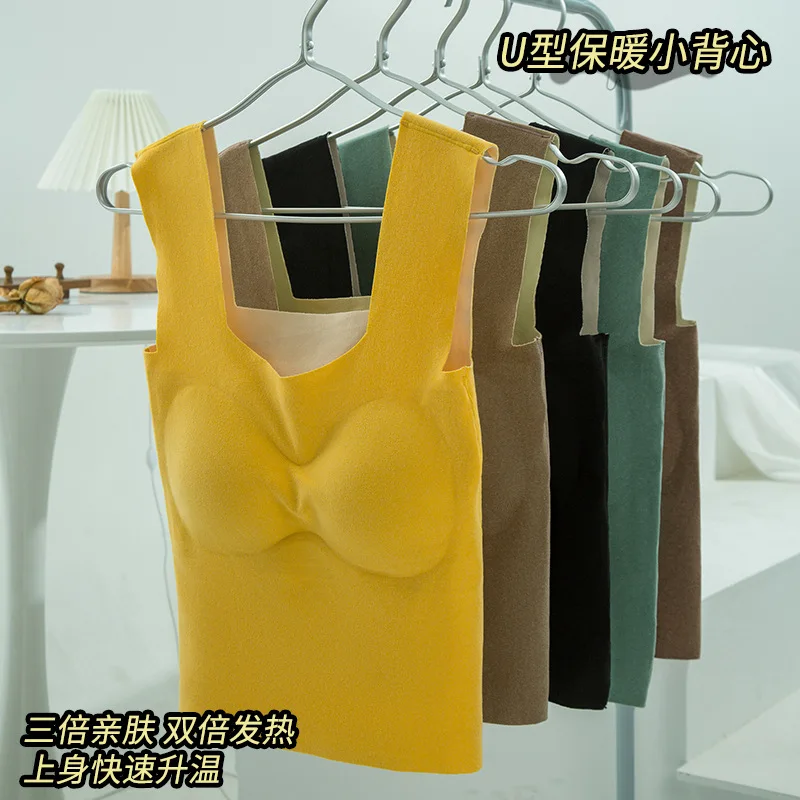 

2021 NEW Women Thermal Underwear Winter Warm Tops Slimming Body Vest Padded Bra Lifter