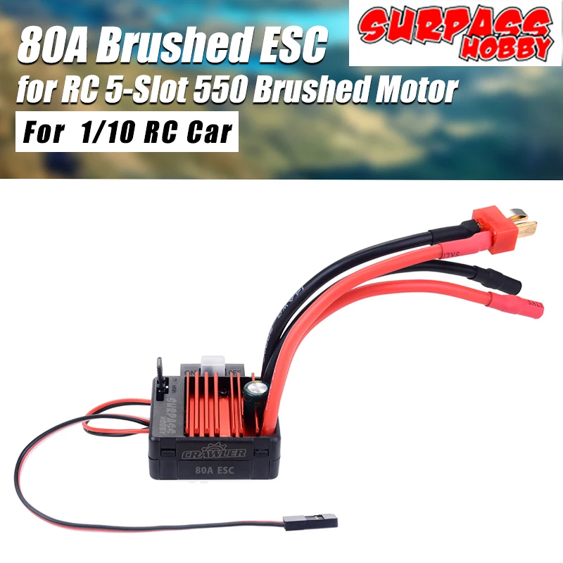 Щеточный ESC мотор SURPASSHOBBY 80A для RC 5 Slot 550 щеточный двигатель Traxxas TRX 4 Axial SCX10 D110 D90 1/10