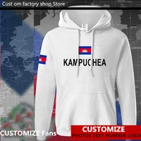 cambodia kampuchea flag %e2%80%8bhoodie free custom jersey fans diy name number logo hoodies men women loose casual khm cambodian khmer