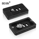 Шаровая Головка Для Dslr -камеры Адаптер для штатива быстросъемная Зажимная пластина Arca Swiss пластина PU40 PU50 PU60 PU70 Benro