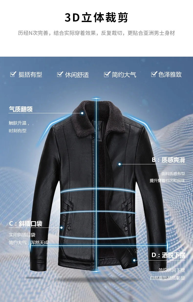 Новинка, Молодежная мужская куртка XXXL, натуральная, зимняя, искусственный мех, овчина, пальто для мужчин, куртка с отложным воротником, натуральная кожа, куртка