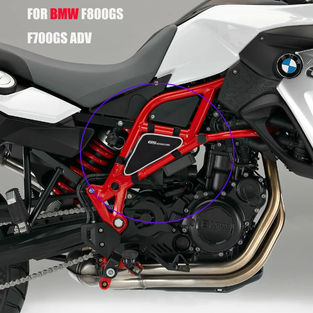 Для BMW F800GS F700GS Adventure F 800 GS 700 ADV Противоударная Рама мотоцикла водонепроницаемая