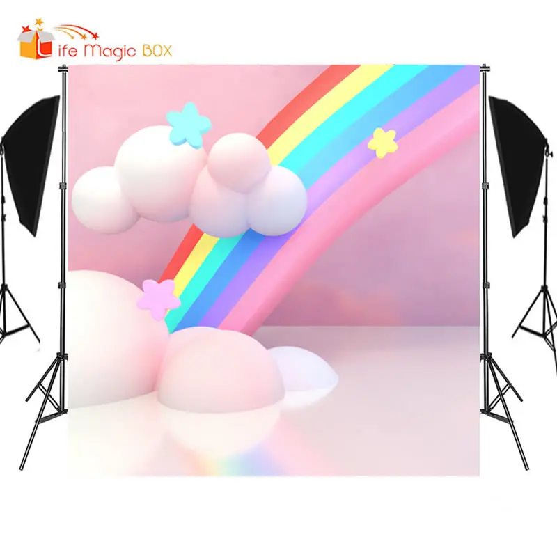 Фоны для фотосъемки с изображением волшебной коробки радуги белого облака