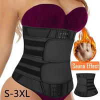 women sauna latex waist trainer corset sweat belt for women weight loss compression trimmer workout fitness