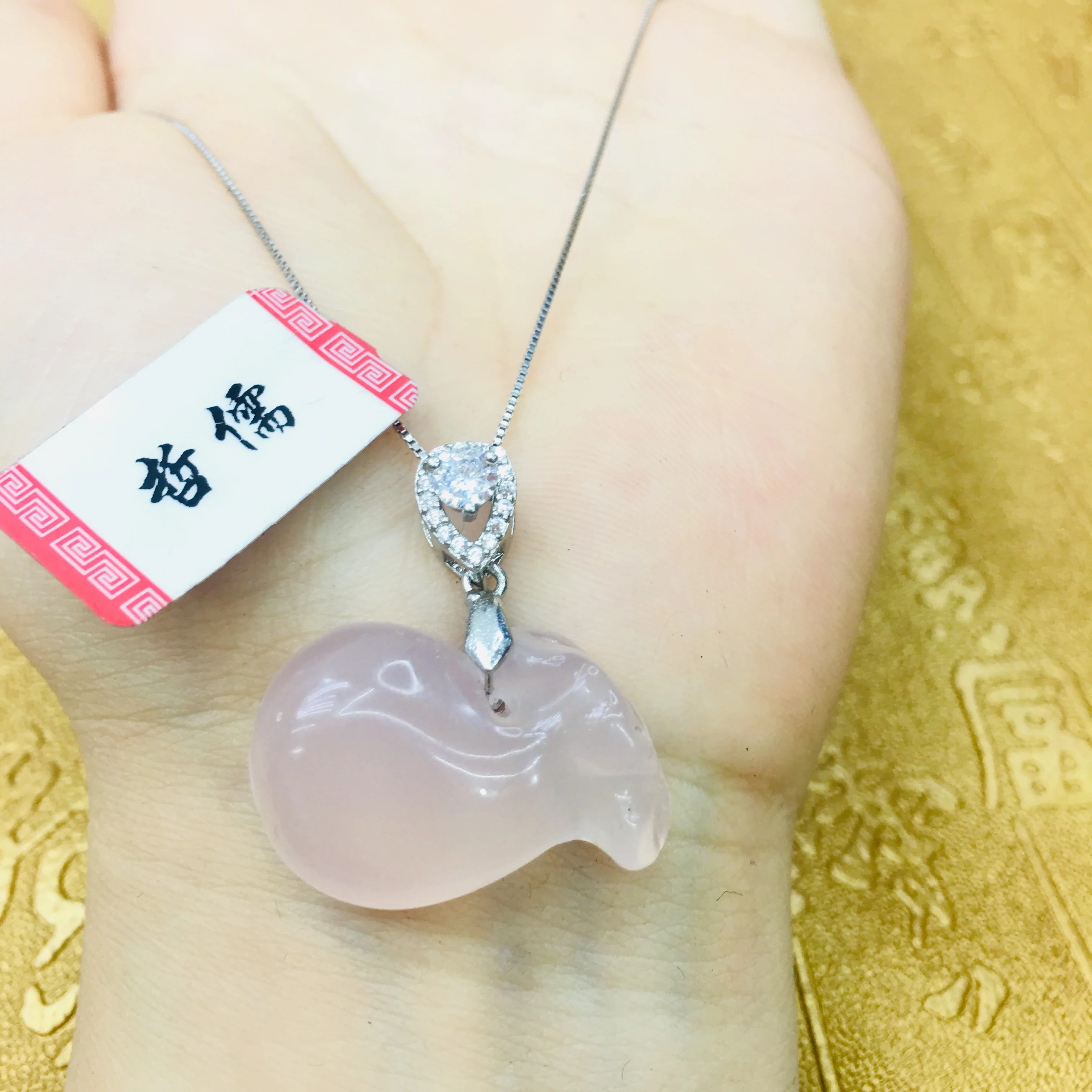 Цепочка с подвеской в виде кошелька из натурального халцедона серебро 925