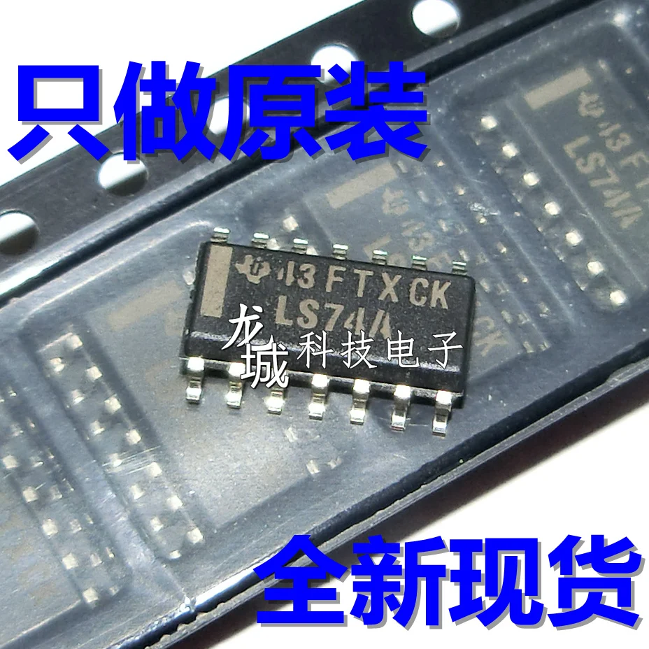 

SN74LS74ADR SOP-14
