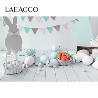 laeacco easter backdrops for photography gray wooden floor chicken eggs rabbit baby newborn portrait photo background photocall