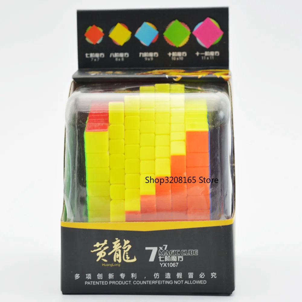 Yuxin Huanglong 7*7*7 многослойный кубик без наклеек 7x7x7 Zhisheng кубический пазл обучающие