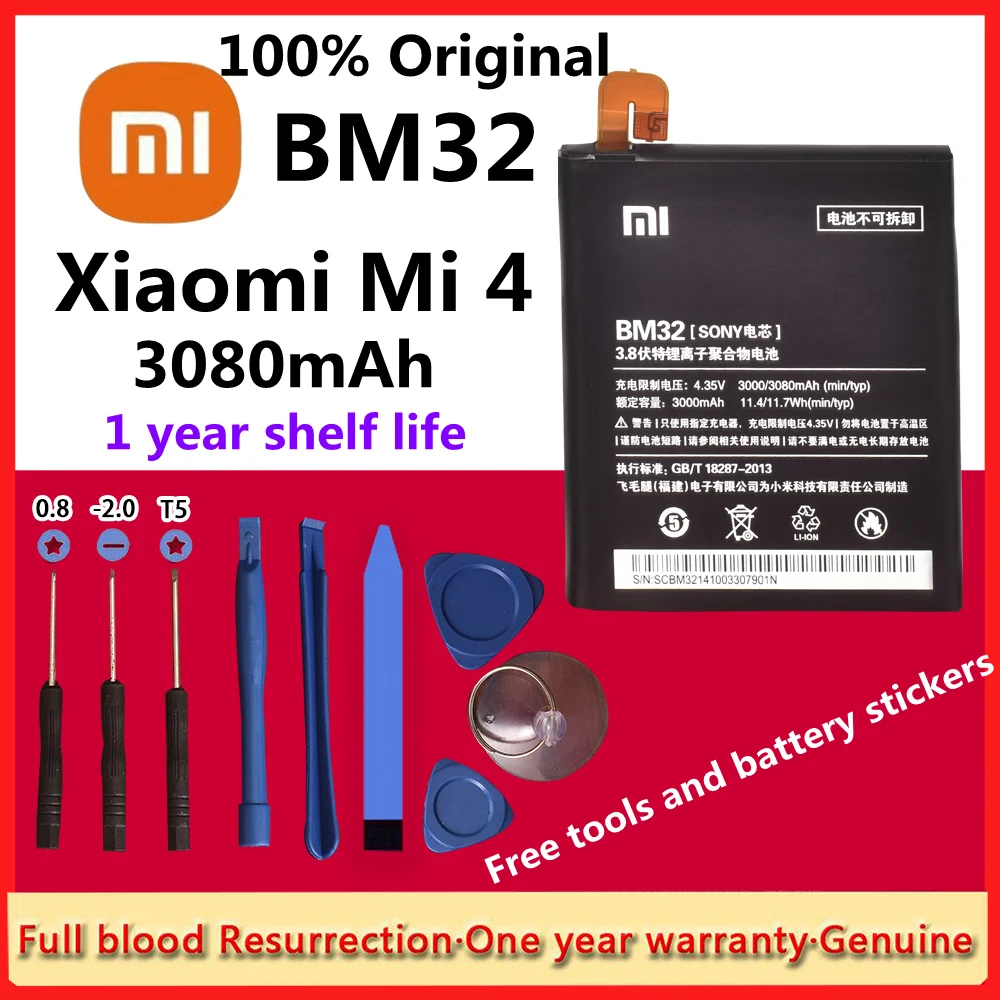 Replacement Battery for Xiaomi Mi 4 M4 Mi4 BM32 Rechargeable Phone Battery 3080mAh