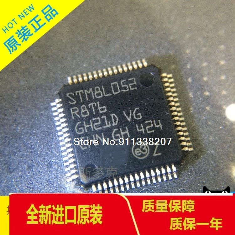 

5PCS/LOT STM8L052R8T6 QFP64