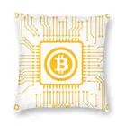 Наволочка для подушки с биткоином ЦП Майнер BTC блокбейт криптовалюта квадратная наволочка для дивана наволочка под заказ декоративный чехол для подушки