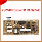 QPWBFF063WJN1 KF063WE плата питания для ТВ силовая карта, профессиональные Запчасти для телевизора, карта питания, оригинальная плата поддержки питания