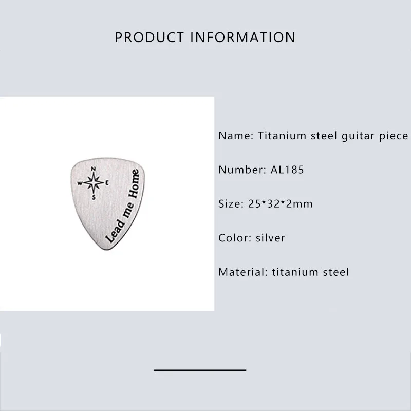 1 stück titan stahl gitarre pick gitarre schrapnell akustische musik pick plektrum elektrische glatte gitarre pick gitarre zubehör free glob
