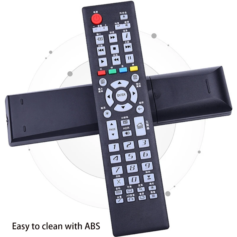 Профессиональный пульт дистанционного управления R9UA подходит для сетевого