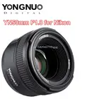 Объектив YONGNUO 50 мм F1.8 для камеры Nikon D800 D300 D700 D3200 D3300 D5100 D5200 D5300 D7000 объектив для цифровой зеркальной камеры с большой диафрагмой
