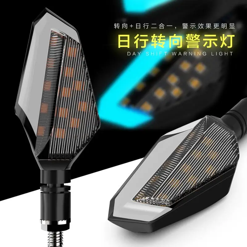 Указатель поворота мотоцикла треугольный светодиодный указатель для ktm duke yamaha