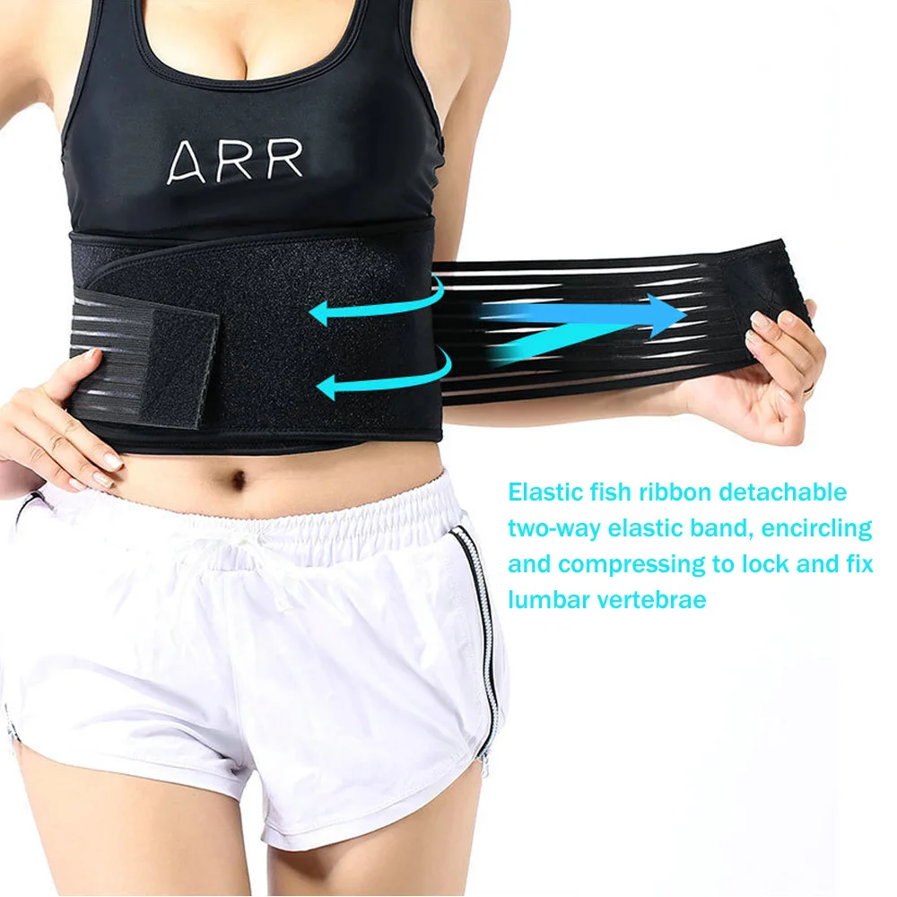 1 шт. BYEPAIN турмалиновый самонагревающийся магнитный терапевтический пояс