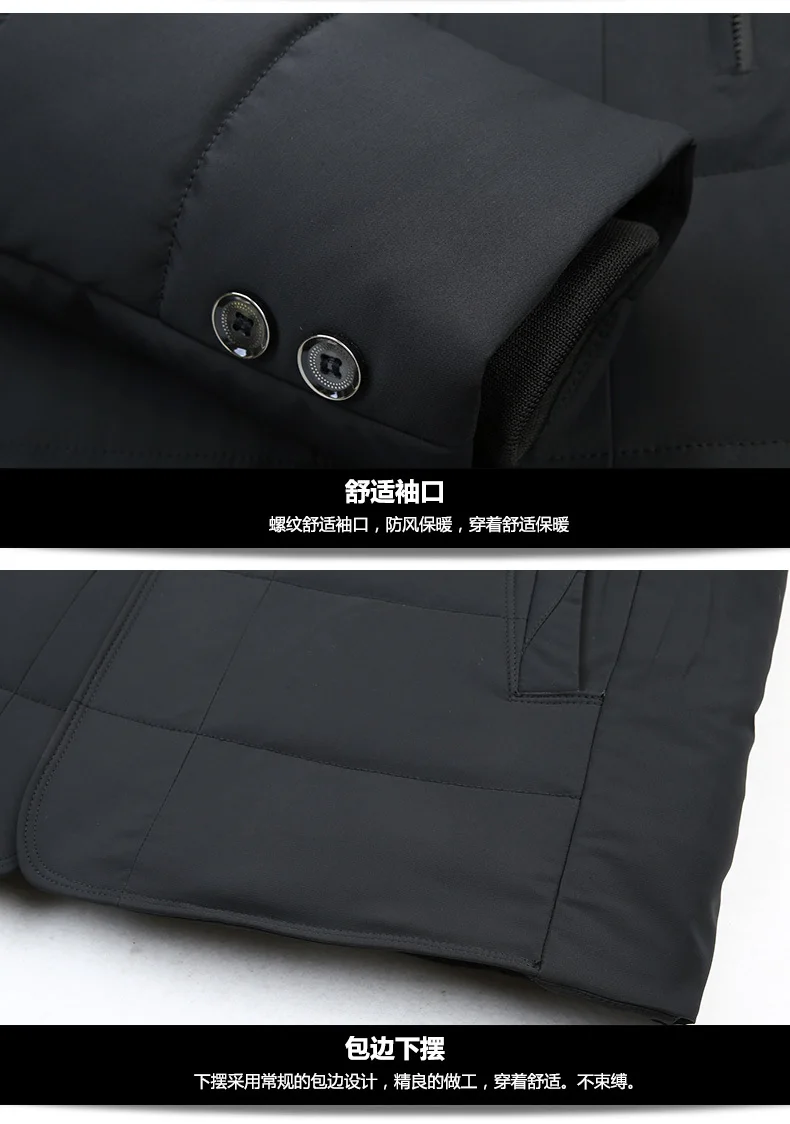 8XL 7XL зимняя куртка для мужчин длинный меховой воротник с капюшоном парка для мужчин Толстая теплая армейская Военная Тактическая ветрозащитная верхняя одежда спортивное пальто