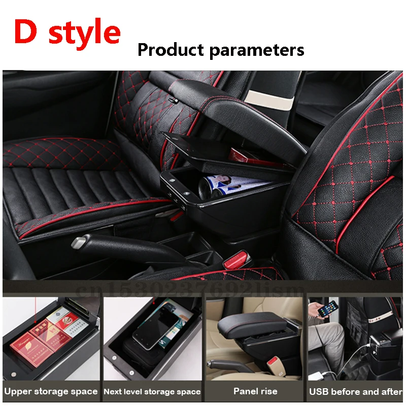 Для Honda amaze подлокотник кожаный USB коробка для хранения центральная консоль