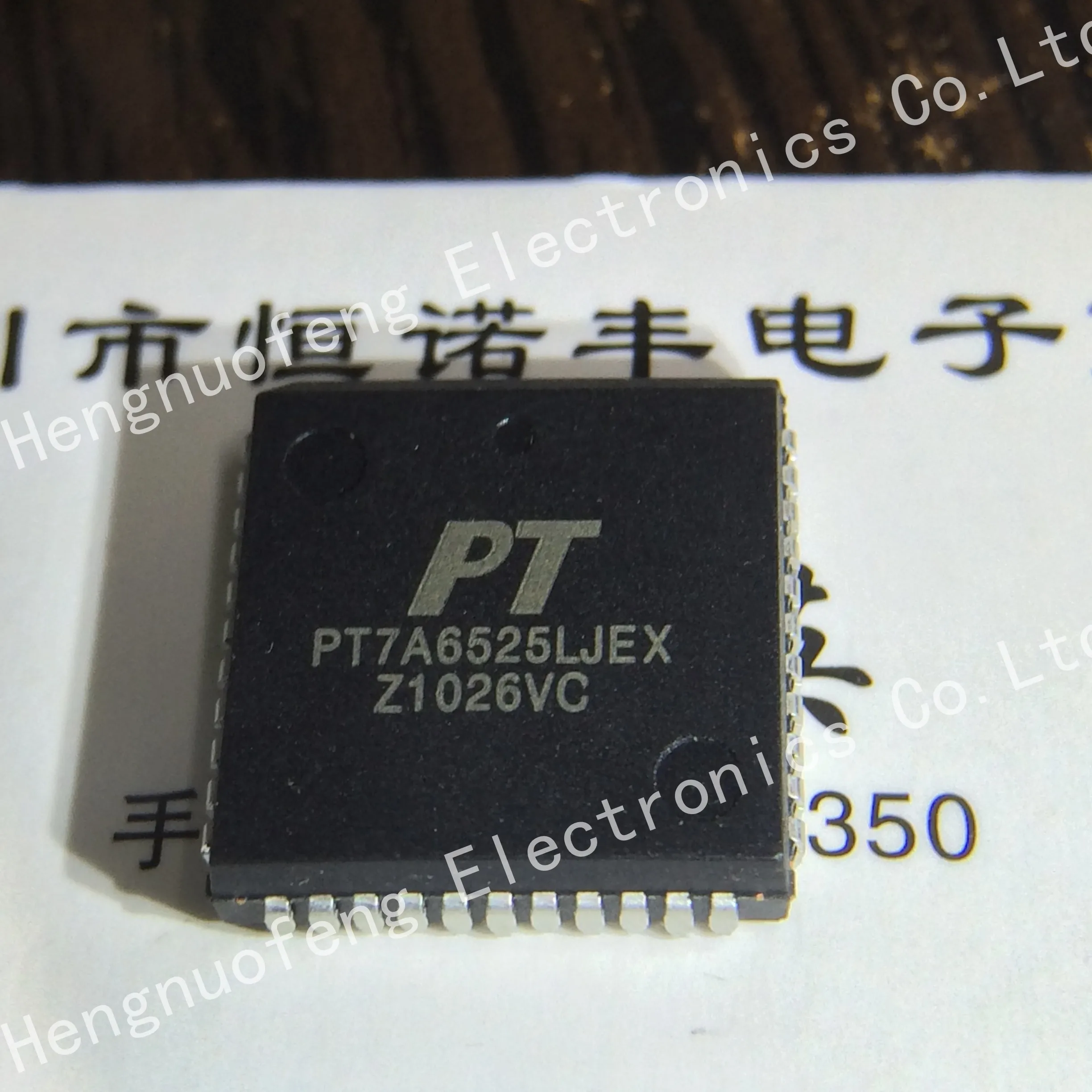 

Бесплатная доставка PT7A6525LJEX PLCC44 IC