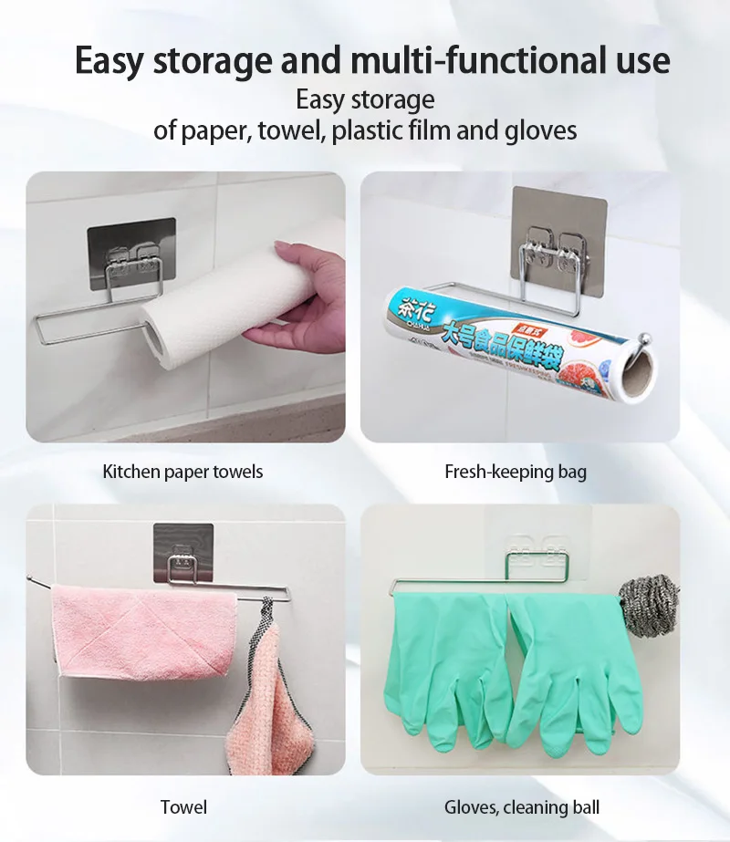 Держатель для бумажных полотенец из нержавеющей стали | Дом и сад