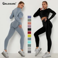 chrleisure seamless gym set women fitness yoga set sports suits high waist leggingspush up brayoga tops 3 peice set sportswear