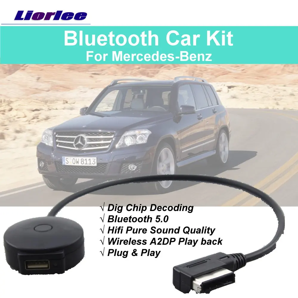 Bluetooth автомобильный комплект для Mercedes Benz C/E/GLC/GLK/V/Vito электронный BT музыкальный