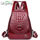 Женский рюкзак, модный кожаный рюкзак из крокодиловой кожи, кожаный рюкзак для девочек-подростков, сумки на плечо, Sac A Dos ladys, школьная сумка из искусственной кожи