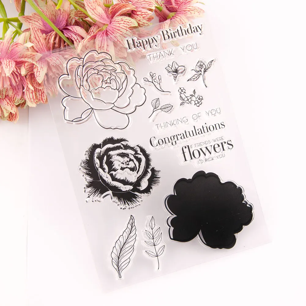 Многослойные цветы поздравляем слова прозрачные штампы для сделай сам