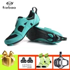 Женские профессиональные кроссовки Tiebao для велоспорта, ссветильник дышащие Сникерсы для триатлона с самоблокировкой, обувь для верховой езды