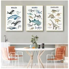 Картина на стену для детской комнаты, декор для детской комнаты, с динозаврами, китами, акулой, морскими животными, для детской комнаты, холст для рисования, обучение