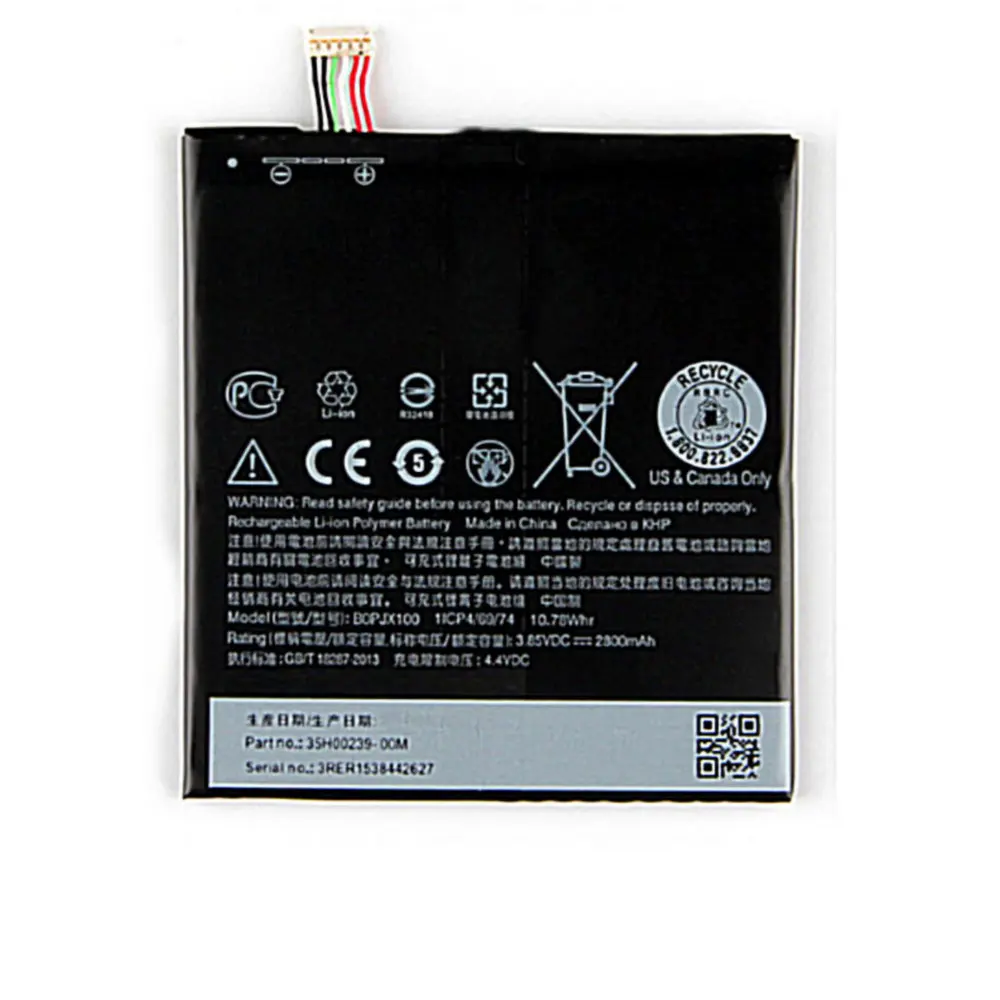 Сменный аккумулятор BOPJX100 2800 мАч для HTC Desire 728 две SIM-карты LTE 728G One E9 E9w / + Plus E9PW |