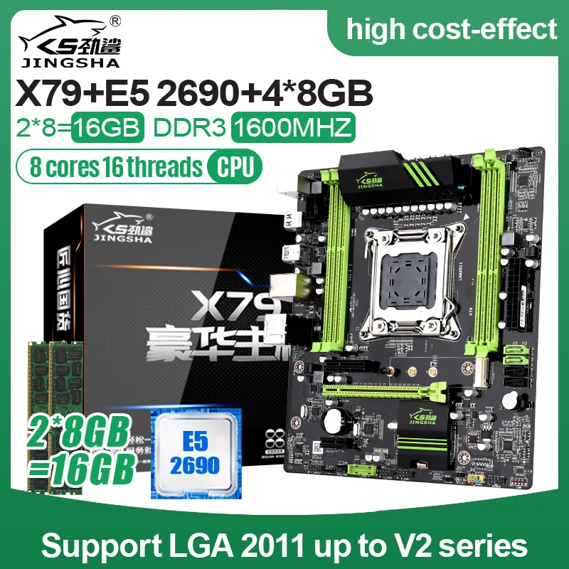 Online X79 Motherboard Set Mit Xeon E5 2690 Acht Core 2,9G SRO 2x8GB 1600MHz DDR3 ECC REG Speicher ATX USB 3,0 SATA3 PCI-E NVME M.2 SSD