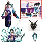 Genshin ударная Аниме игра косплей Xiao костюм парик маска для мужчин