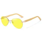 Очки солнцезащитные бамбуковые для водителей, поляризационные антибликовые аксессуары для вождения ночью, желтые