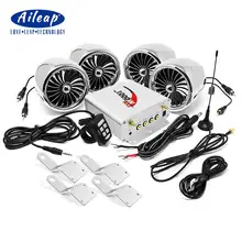 Aileap 1000 Вт усилитель Bluetooth для мотоцикла стерео 4 динамика MP3 аудио FM Радио система для мотоциклов/ATV/UTV/лодки(хром