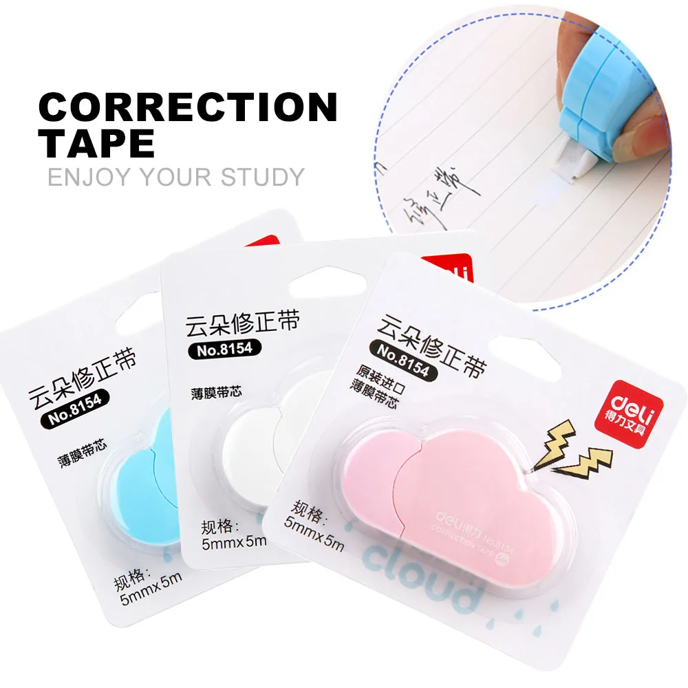 1 шт. Deli lovely cloud мини корректирующий пояс Корейский сладкий канцелярские товары