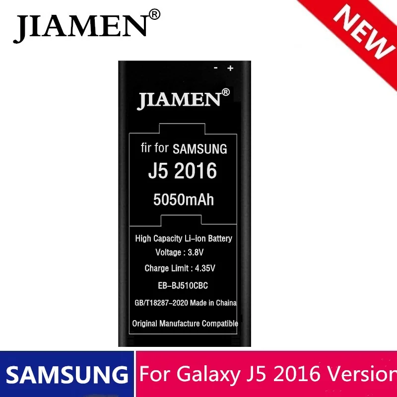 EB-BJ510CBC EB-BJ510CBE батарея для Samsung Galaxy J5 2016 Edition J510 J510FN J510F j5108 9 главный телефон мА/ч.