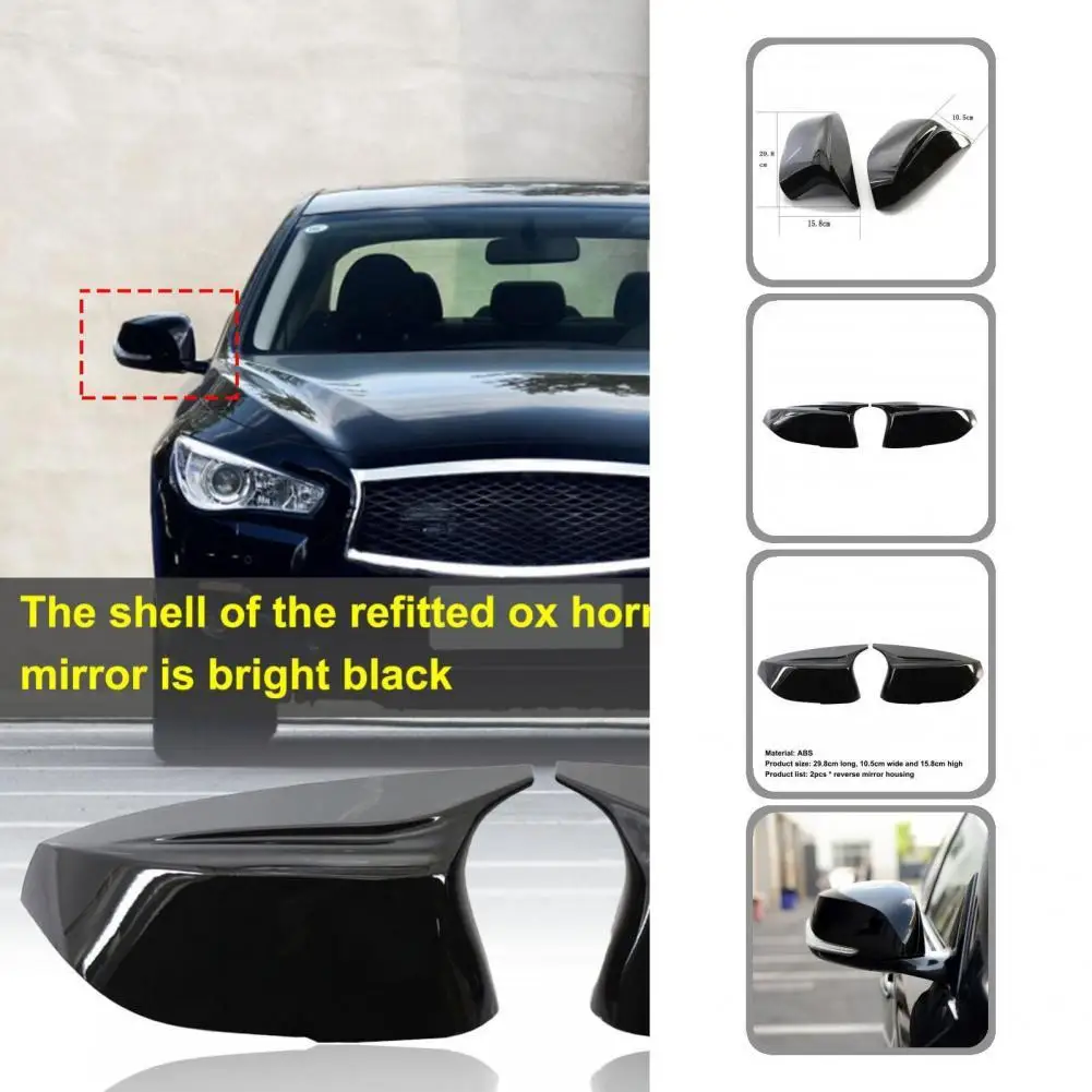 

Чехол для зеркала заднего вида 963744GA0H 963744GA0H 963734GA 0H