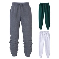 stylish breathable solid color solid color straight men sports trousers for fitness unisex sweatpants joggers pants