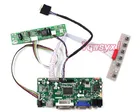 Комплект Yqwsyxl для LM215WF4(TL)(G1) 1920X1080 LM215WF4 TLG1 ЖК-дисплей Панель HDMI + DVI + VGA ЖК-экран светодиодный драйвер платы контроллера