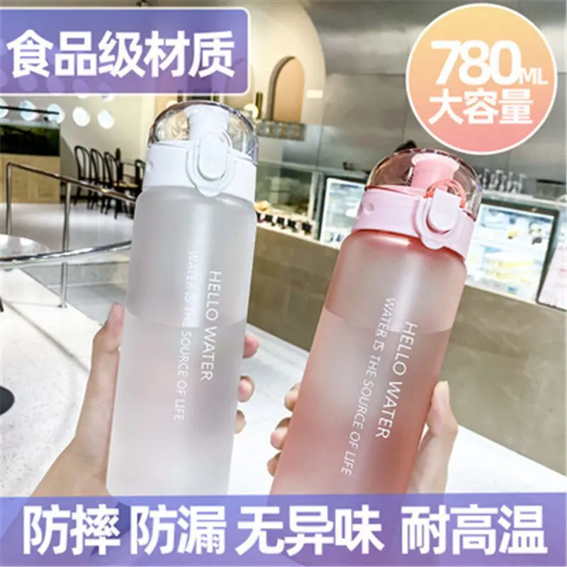 

New anti fall PC material plastic cup for male and female students