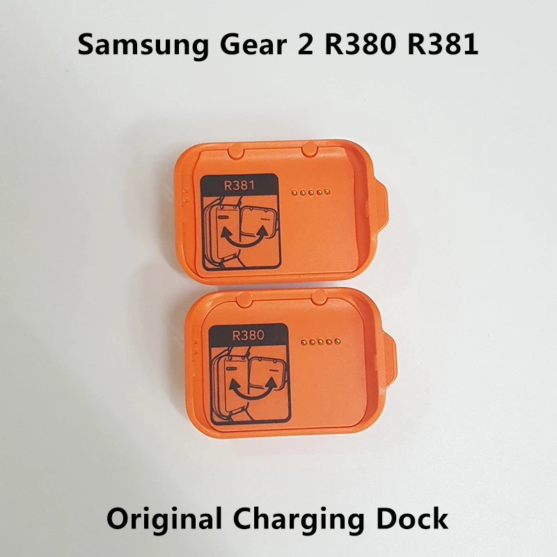 Зарядная док-станция для смарт-часов Samsung Galaxy Gear 2 желтого цвета подходит R350 SM-R380