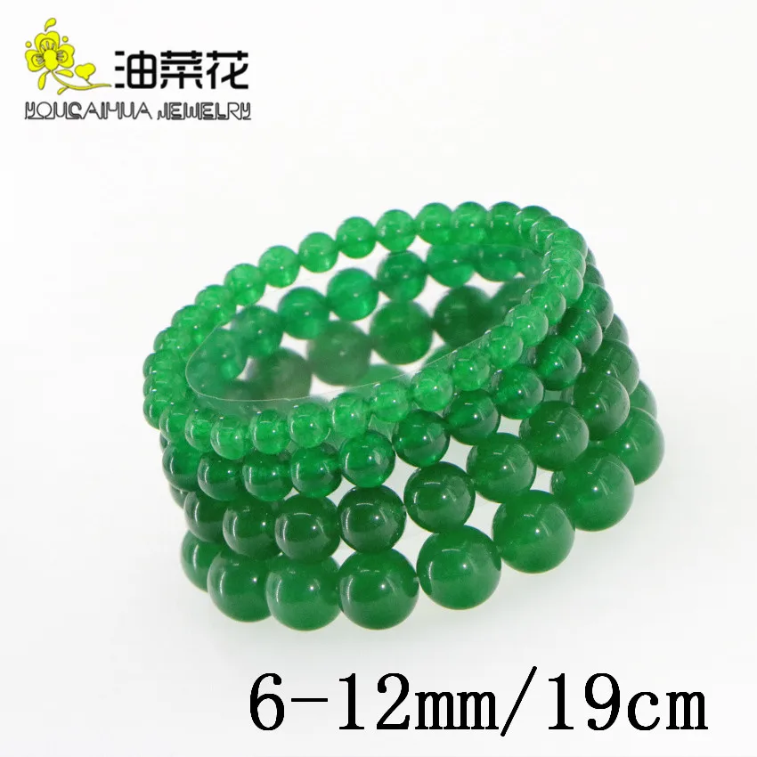 Шарм натуральный камень Jaspers 6-12 мм Круглый браслет из бисера драгоценные камни