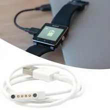 4Pin Smart  Magnetic Watch Charging Cable Fast Charging Bendable Rubber 80cm Charging Cable Wearable Devices Accessories