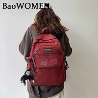 baowomen waterproof nylon women backpack female large capacity solid drawstring schoolbag for teenagers travel bag mochilas