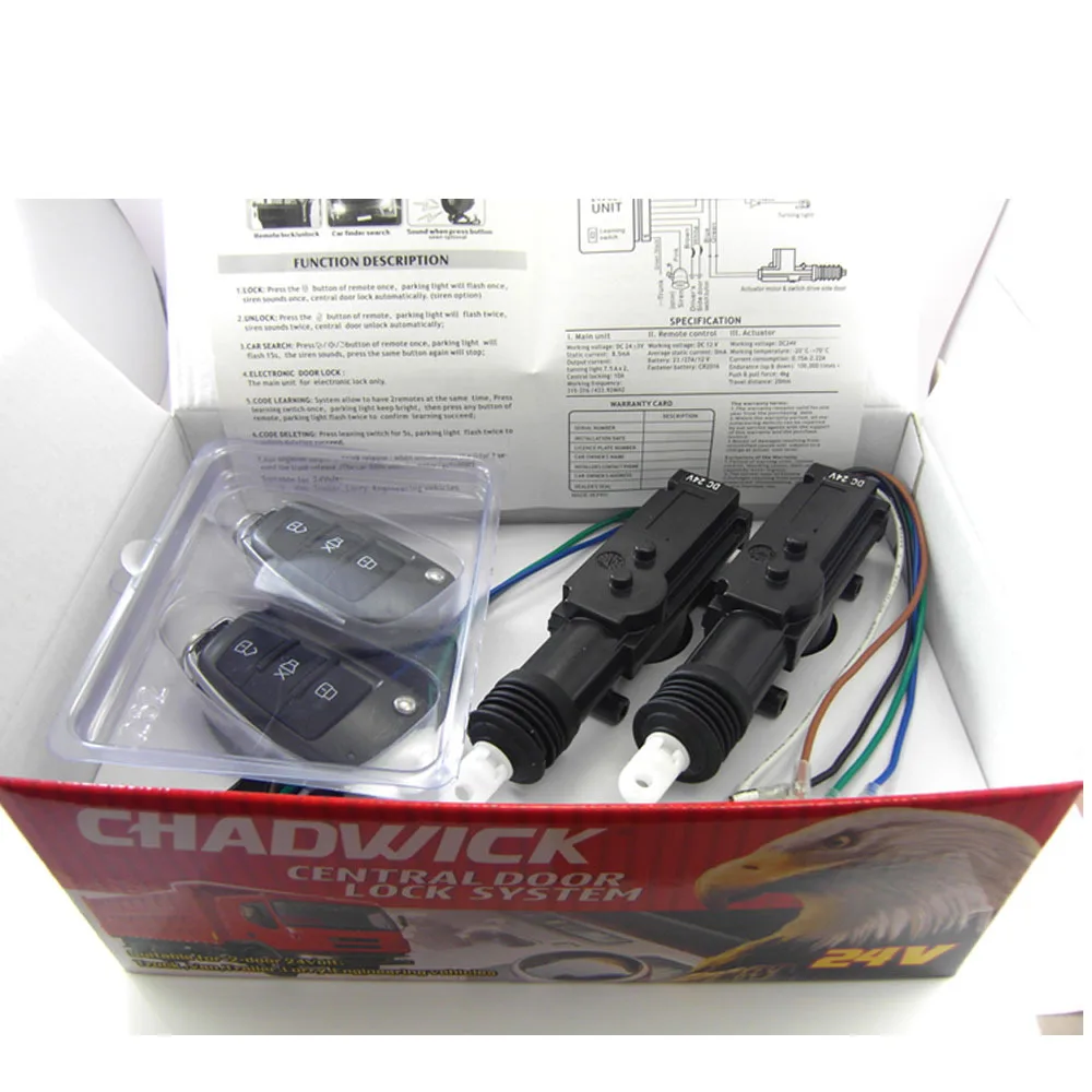 Универсальный водонепроницаемый влагостойкий Центральный замок для грузовика 24